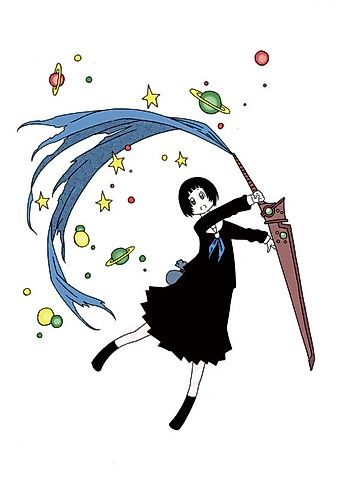 Cover image for Toukou Quest