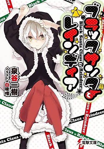 Cover image for Black Santa Claus to Reindeer