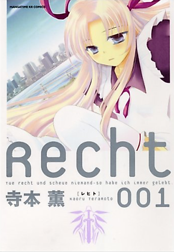 Cover image for Recht