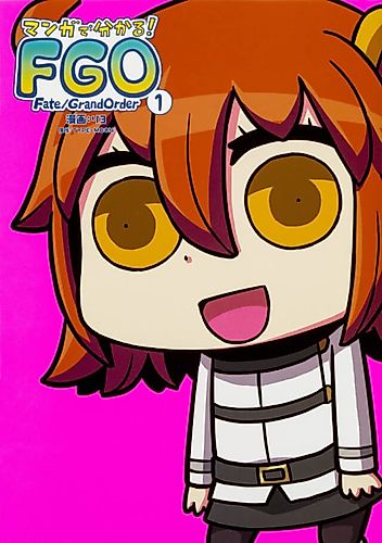 Cover image for Learning with Manga! Fate/Grand Order