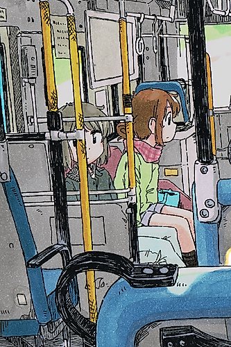 Cover image for Yuki ga Futte Ureshii