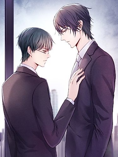 Cover image for Fragile Relationship