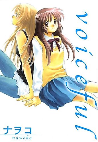 Cover image for Voiceful