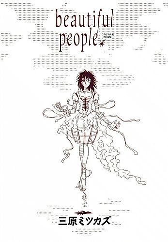 Cover image for Beautiful People