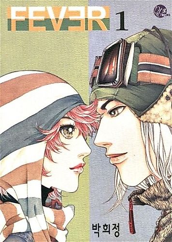 Cover image for Fever