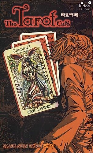 Cover image for The Tarot Café