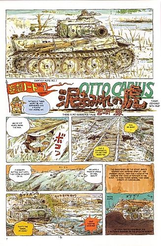 Cover image for Tigers Covered With Mud