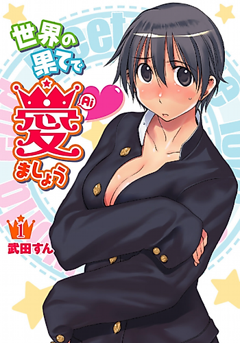 Cover image for Sekainohate de Ai mashou