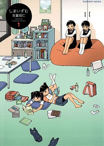 Cover image for Sisterism