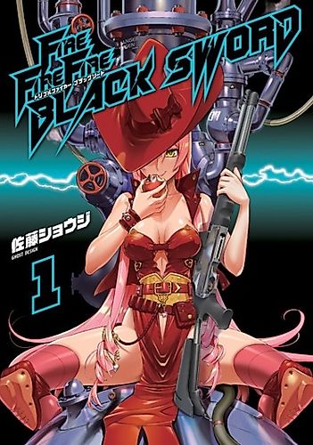 Cover image for FIRE FIRE FIRE BLACK SWORD