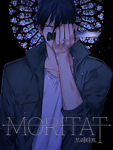 Cover image for Moritat