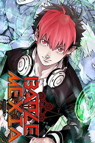 Cover image for Battle Mexia