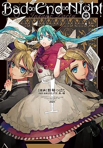 Cover image for Hatsune Miku: Bad∞End∞Night