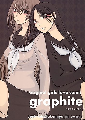 Cover image for Grafit