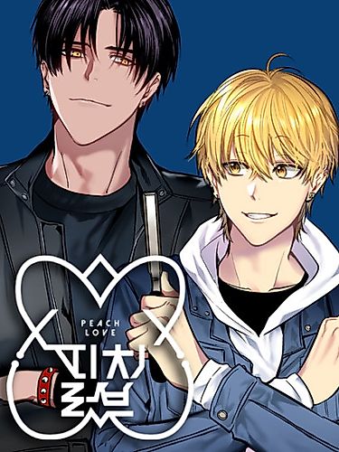Cover image for Peach Love