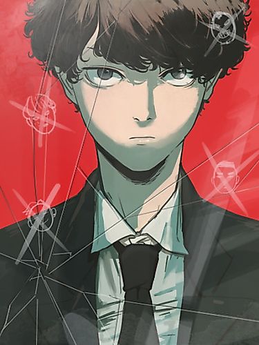 Cover image for Save Me