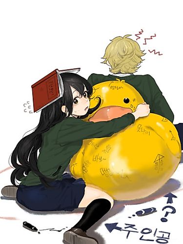 Cover image for Ugly Duckling (Sul-Gi LEE)