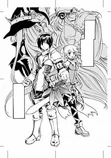 Cover image for Luminous Arc 2: Will