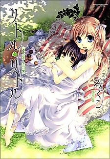 Cover image for LittleLittle