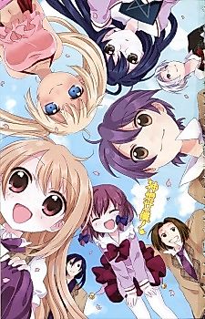 Cover image for Pui-Pui