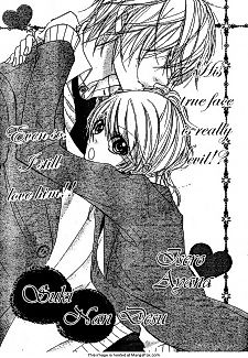 Cover image for Suki nan Desu