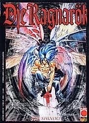 Cover image for Die Ragnarok
