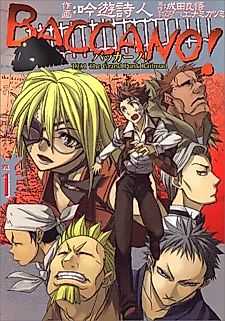 Cover image for Baccano!