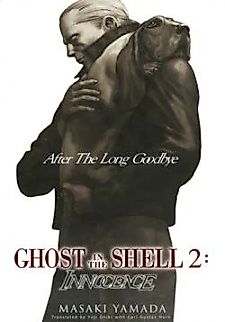 Cover image for After the Long Goodbye