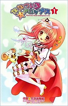 Cover image for Seven Colored Drops
