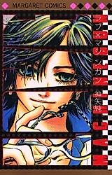 Cover image for Love x MachineGun