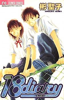Cover image for 18 Diary