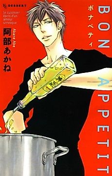 Cover image for Bon Appetit