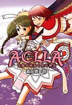 Cover image for Aclla