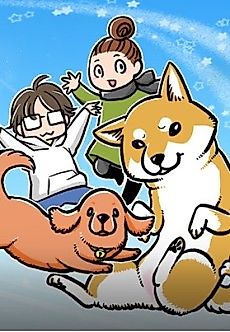 Cover image for Makinaru no Mofumofu Inumamire!