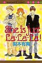 Cover image for She is Just La La La!