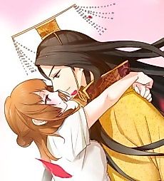 Cover image for Flirt with a Prince