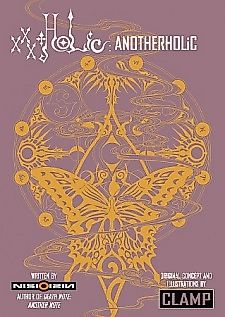 Cover image for xxxHOLiC: AnotherHOLiC
