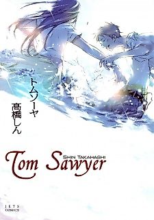 Cover image for Tom Sawyer