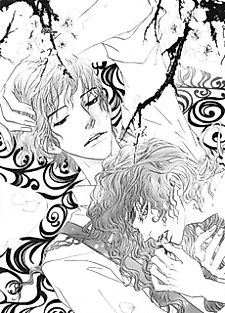 Cover image for And...