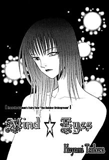 Cover image for Mind Eyes