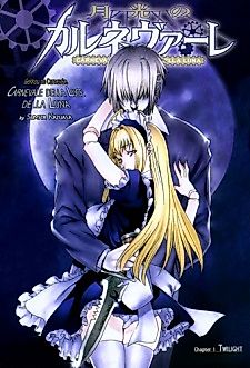 Cover image for Carnevale Della Luce Della Luna