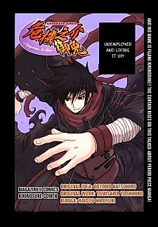 Cover image for Kikinosuke Gomen - Giyaman no Sho