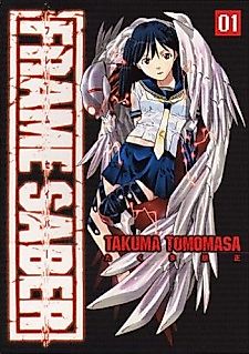 Cover image for Frame Saber