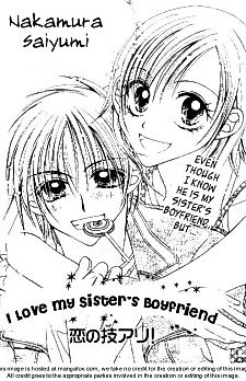 Cover image for I Love My Sister's Boyfriend