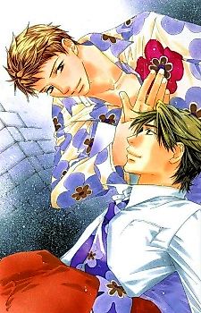 Cover image for Binetsu Shukan