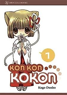 Cover image for Kon Kon KoKon