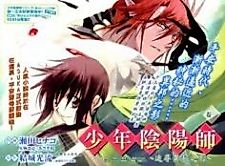 Cover image for Shonen Onmyoji