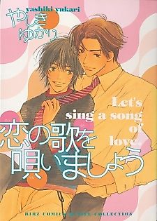 Cover image for Let's Sing a Song of Love