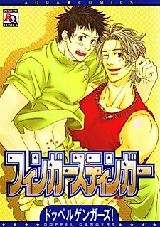 Cover image for Finger Stinger