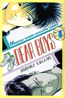 Cover image for Dear Boys